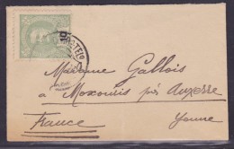 Portugal - Lettre - Poststempel (Marcophilie)