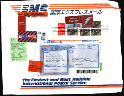 Japan 201-07-23 EMS B5-Brief 2500gr. 5400Yen Von Tokyo Nach Zürich - Brieven En Documenten