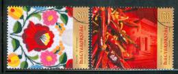 HUNGARY-2012.SPECIMEN - Folk Art Of Kalocsa And Kalocsa Pepper Cpl.Set - Used Stamps