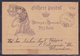 Portugal - Lettre - Postmark Collection