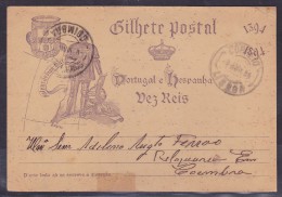 Portugal - Lettre - Marcophilie