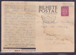 Portugal - Lettre - Postmark Collection