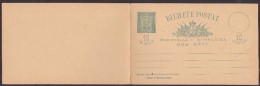 Portugal - Lettre - Postmark Collection