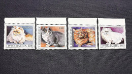 Jugoslawien 2544/7 **/mnh, Fauna: Katzen - Sonstige & Ohne Zuordnung