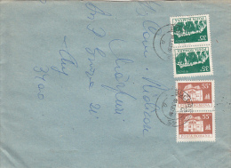 26940- TRADITIONAL HOUSE, RASNOV FORTRES RUINS, STAMPS ON COVER, 1982, ROMANIA - Storia Postale