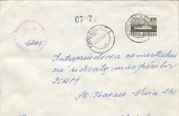 26941- SHIP, STAMPS ON COVER, HANDICRAFT COOPERATIVE ROUND STAMP, 1982, ROMANIA - Covers & Documents