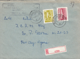 26946- SHIP, VINTAGE CAR, STAMPS ON REGISTERED COVER, COMPANY HEADER, 1983, ROMANIA - Covers & Documents