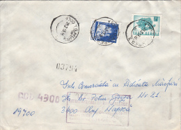 26956- MONASTERY, PHONE NETWORK, STAMPS ON REGISTERED COVER, TEXTILE MACHINERY COMPANY HEADER, 1983, ROMANIA - Covers & Documents