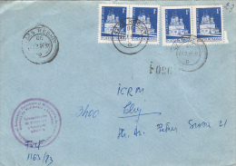 26957- MONASTERY, STAMPS ON REGISTERED COVER, FORESTRY COMPANY ROUND STAMP, 1983, ROMANIA - Covers & Documents