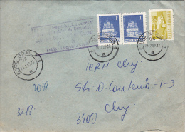 26959- MONASTERY, VINTAGE CAR, STAMPS ON REGISTERED COVER, CONSTRUCTION COMPANY HEADER, 1983, ROMANIA - Cartas & Documentos