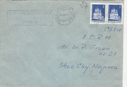 26964- MONASTERY, STAMPS ON COVER, COOPERATIVE HEADER, 1983, ROMANIA - Lettres & Documents
