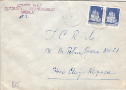 26965- MONASTERY, STAMPS ON COVER, COMMERCIAL COMPANY HEADER, 1983, ROMANIA - Briefe U. Dokumente