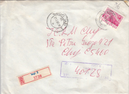 26972- REGISTERED COVER LABEL IASI 3-3738, PLASTIC COMPANY, TRAIN, LOCOMOTIVE STAMPS, 1983, ROMANIA - Covers & Documents