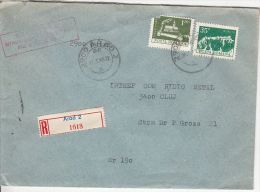 26980- REGISTERED COVER LABEL ARAD 2-1618, STATE COMPANY,CHURCH, FORTRESS STAMPS, 1982, ROMANIA - Briefe U. Dokumente