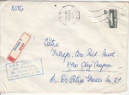 26989- REGISTERED COVER LABEL ORADEA 1-4040, MECHANICAL FACTORY, SHIP STAMPS, 1982, ROMANIA - Covers & Documents