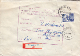 26991- REGISTERED COVER LABEL TIMISOARA 10-408, AGRICULTURE SUPLLYING COMPANY, SHIP STAMPS, 1981, ROMANIA - Covers & Documents