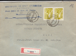 26992- REGISTERED COVER LABEL SUCEAVA 1-2577, STATE ARBITRATION OFFICE, VINTAGE CAR STAMPS, 1983, ROMANIA - Brieven En Documenten