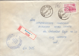 26993- REGISTERED COVER LABEL SUCEAVA 1-3450, STATE COMMERCIAL COMPANY, TRAIN, LOCOMOTIVE STAMPS, 1983, ROMANIA - Storia Postale