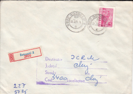 26994- REGISTERED COVER LABEL BOTOSANI 2-2970, STATE COMPANY, TRAIN, LOCOMOTIVE STAMPS, 1983, ROMANIA - Storia Postale