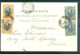 Bel Affranchissement Au Dos D'1 Cpa  ( Kustendil ) De Bulgarie Pour La France En 1901 - Pb10101 - Lettres & Documents