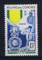 COMORES   Yv Nr 12 MH/* Avec Charniere - Nuevos