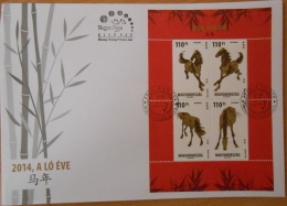 Hungary 2014. Chinese Horoscope Animals / The Year Of The Horses Sheet On FDC - Nuevos