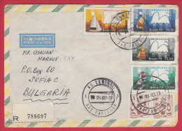 181492 / 1979  - 41.5 Cr. - Philatelic Exhibition BRASILIANA 79 , SAILBOATS , SEGELBOOTE , CERAMISTA , Brazil Bresil - Cartas & Documentos