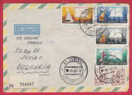 181492 / 1979  - 41.5 Cr. - Philatelic Exhibition BRASILIANA 79 , SAILBOATS , SEGELBOOTE , CERAMISTA , Brazil Bresil - Brieven En Documenten