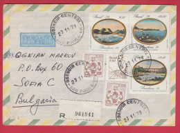 181493 / 1979  - 33.5 Cr. - III EXPO MUNDIAL DE FILATELIA TEMATICA , ART PAINTER , CERAMISTA , CESTEIRO Brazil Bresil - Covers & Documents