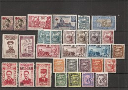 Indochine ( Lot De Timbres Divers XXX -MNH) - Unused Stamps
