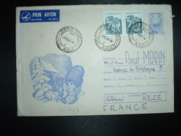 LETTRE ENTIER 55 B PAR AVION POUR LA FRANCE TP 5 X2 + TP 1 L OBL.09-12-83 INEU - Storia Postale