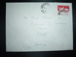 LETTRE POUR LA FRANCE TP ARTA POPULARA 10L OBL.19-2-86 ARAD TRANZIT - Briefe U. Dokumente