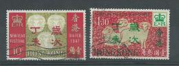 150022391  HONG  KONG  G.B.  YVERT  Nº  225/6 - Gebraucht