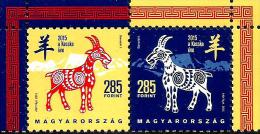 Hungary - 2015 - Lunar New Year Of The Goat - Mint Stamp Set - Ongebruikt