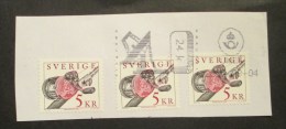 Svezia 2012 Fishing 5 Kr 3 Stamps Used - Oblitérés