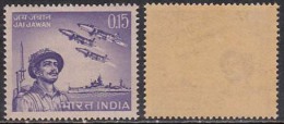 India MNH 1966, Valour Of Indian Armed Forces In 1965 War, Airplane, Militaria - Ongebruikt