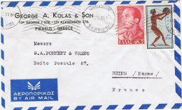 GR-L 28 - GRECE N° 647 Roi Paul 1er Et 719 Lancement Du Disque J.O. Rome 1960 Sur Lettre Par Avion De Pirée Pour Reims - Briefe U. Dokumente