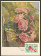 BULGARIE Carte Maximum - Roses - Autres & Non Classés