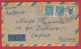 181511 / 1949  - 5080 R . -  AGRICULTURE , Marechal Floriano Peixoto , Brazil Bresil Brasilien Brazilie - Storia Postale