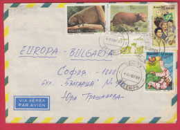 181519 / 1988 - 275 Cr. - JAPAN FAMILY , SPORT JUDO , ANIMALS Bristle-spined Rat , Bush Dog , Brazil Bresil Brasilien - Storia Postale