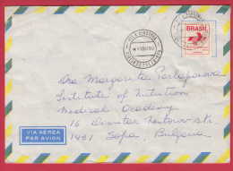 181524 / 15.10.1990 - VIVA VIRGINIA , TAXE PERCUS , TARIFE POSTAL INTERNATIONAL , 1 PORTE , SERIE B , Brazil Bresil - Lettres & Documents