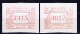 GR+ Griechenland 1985 Mi 2 Mnh ATM PIRÄUS Dr 15, Dr 27 - Machine Labels [ATM]