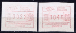 GR+ Griechenland 1986 Mi 4 Mnh ATM IRAKLION Dr 22, Dr 40 - Automatenmarken [ATM]