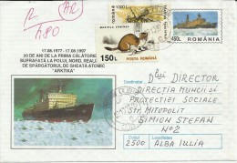 RUMANIA ENTERO POSTAL ROMPEHIELOS NUCLEAR ARTICA BARCO POLO NORTE ARTICO - Barcos Polares Y Rompehielos