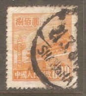 CHINA---PEOPLES REPUBLIC    Scott  # 70 VF USED - Used Stamps