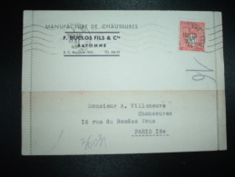 LETTRE (CARTE PLI) TP ARC DE TRIOMPHE 1F50 OBL.MEC.1 MAI 45 BAYONNE (64) MANUFACTURE DE CHAUSSURES F. DUCLOS FILS & - 1944-45 Arc Of Triomphe