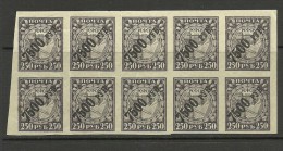 RUSSIA Russland 1922 Michel 180 Y (thin Paper) In 8-block MNH - Ungebraucht