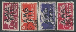 1947-48 TRIESTE A USATO ESPRESSI DEMOCRATICA 2 RIGHE 4 VALORI - L5 - Express Mail