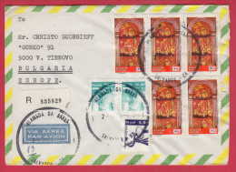 181528 / 1984 - 3075 Cr. - Portugal Brazil Philatelic Exhibition LUBRAPEX 84, PLANT MARACUJA , CEBOLA BRANCA Bresil - Storia Postale