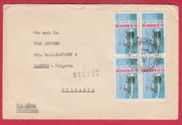 181538 / 1971 - 2.95 Cr. - SHIP , DIA DO MARINHEIRO , DAM ELETROBRAS , Children's Day  , TROPODIFUSAO , Brazil Bresil - Covers & Documents